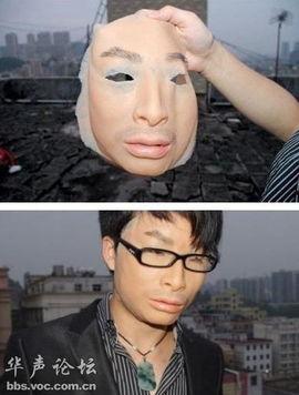 娱乐吃瓜戴面具,揭秘吃瓜群众的神秘面纱  第3张