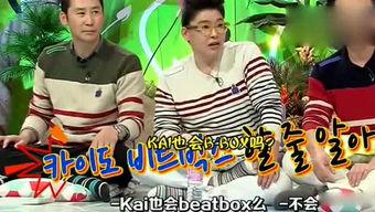 吃瓜尔娱乐,揭秘娱乐圈幕后故事，带你领略明星真实生活  第3张