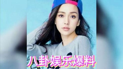 娱乐圈吃瓜的方法,揭秘明星幕后故事，轻松解锁八卦乐趣  第3张