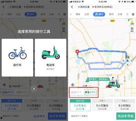 娱乐吃瓜酱外卖骑手的地图,娱乐吃瓜酱背后的配送江湖  第2张