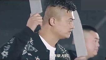 娱乐吃瓜网名男生,揭秘男明星们的瓜田秘事  第2张