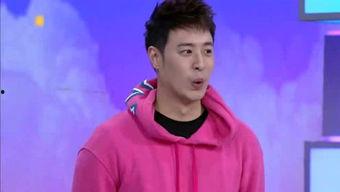 娱乐吃瓜少年  第2张