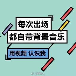 娱乐吃瓜常用文案图片  第2张