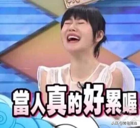 娱乐圈吃瓜酱辞职,揭秘幕后真相与心路历程  第3张