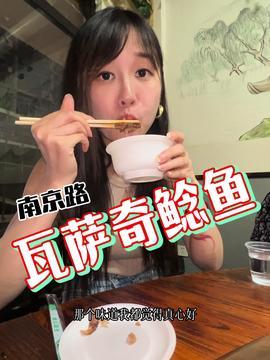 娱乐吃瓜酱长途,长途追踪娱乐圈热点事件  第2张