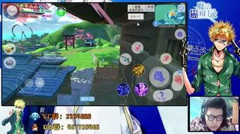 娱乐吃瓜日常,明星秘闻大揭秘  第3张