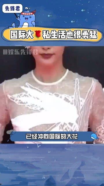 天涯八卦娱乐吃瓜,揭秘天涯八卦吃瓜背后的真相  第3张