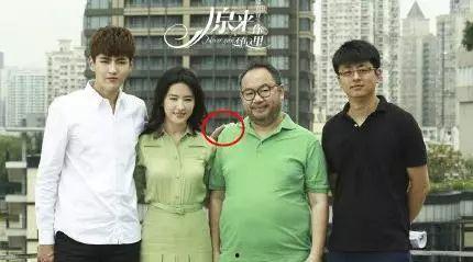 娱乐吃瓜蜀黍张艺兴,娱乐吃瓜界的“瓜王”  第2张